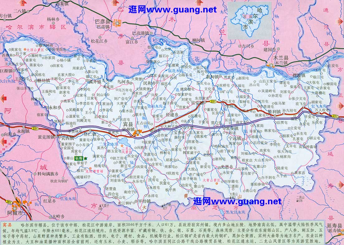 2015年版宾县地图