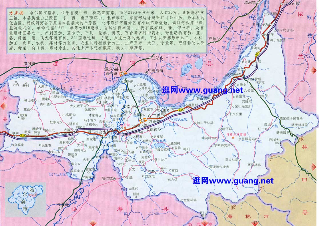 2015年版方正地图