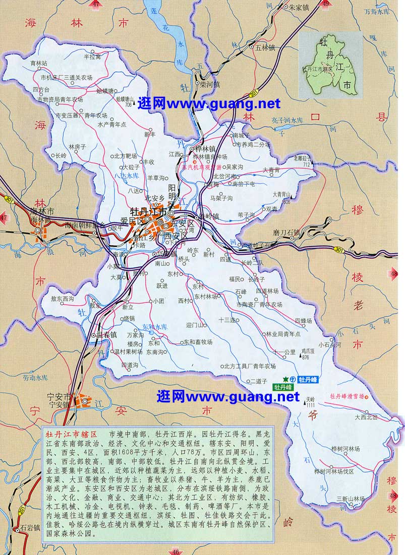 当前位置:首页 > 地图库 > 牡丹江地图