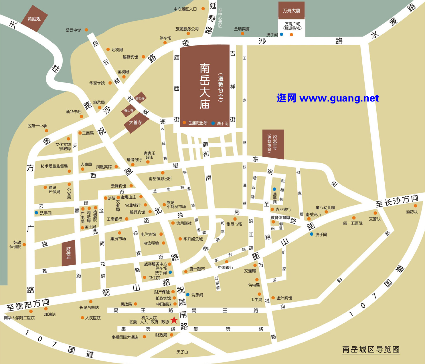 衡山县有多少人口_衡山县地图(2)