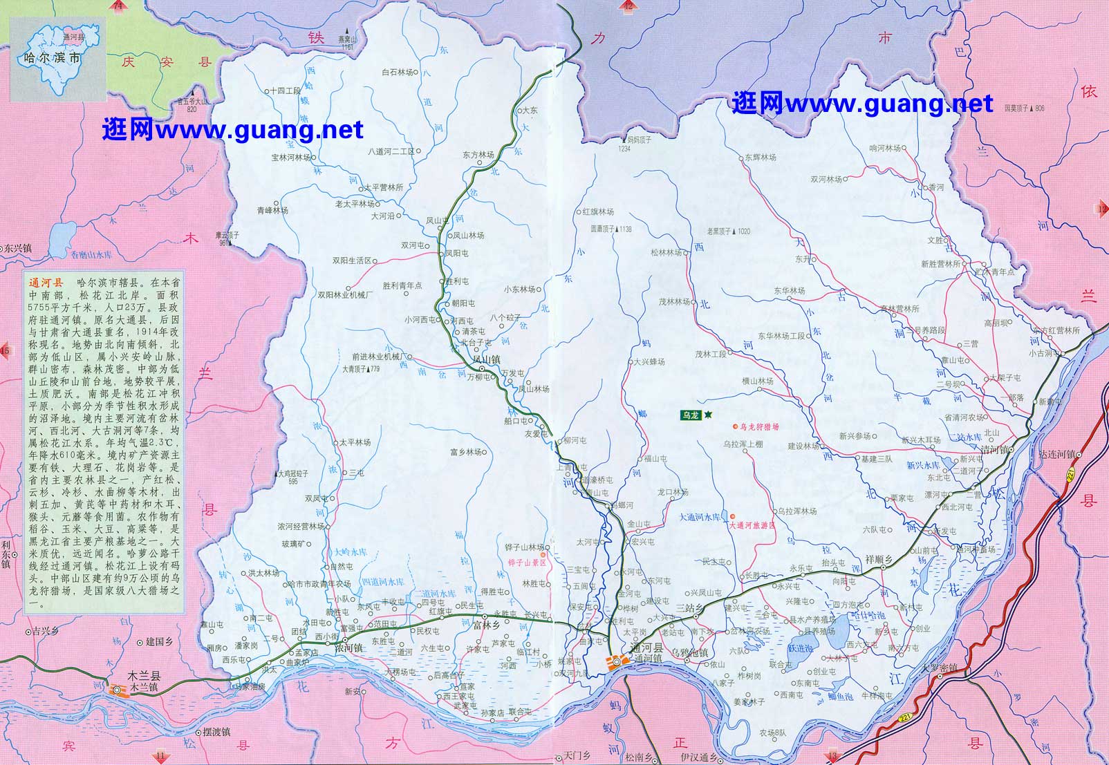 哈尔滨通河地图全图,哈尔滨通河地图高清版下载 - .