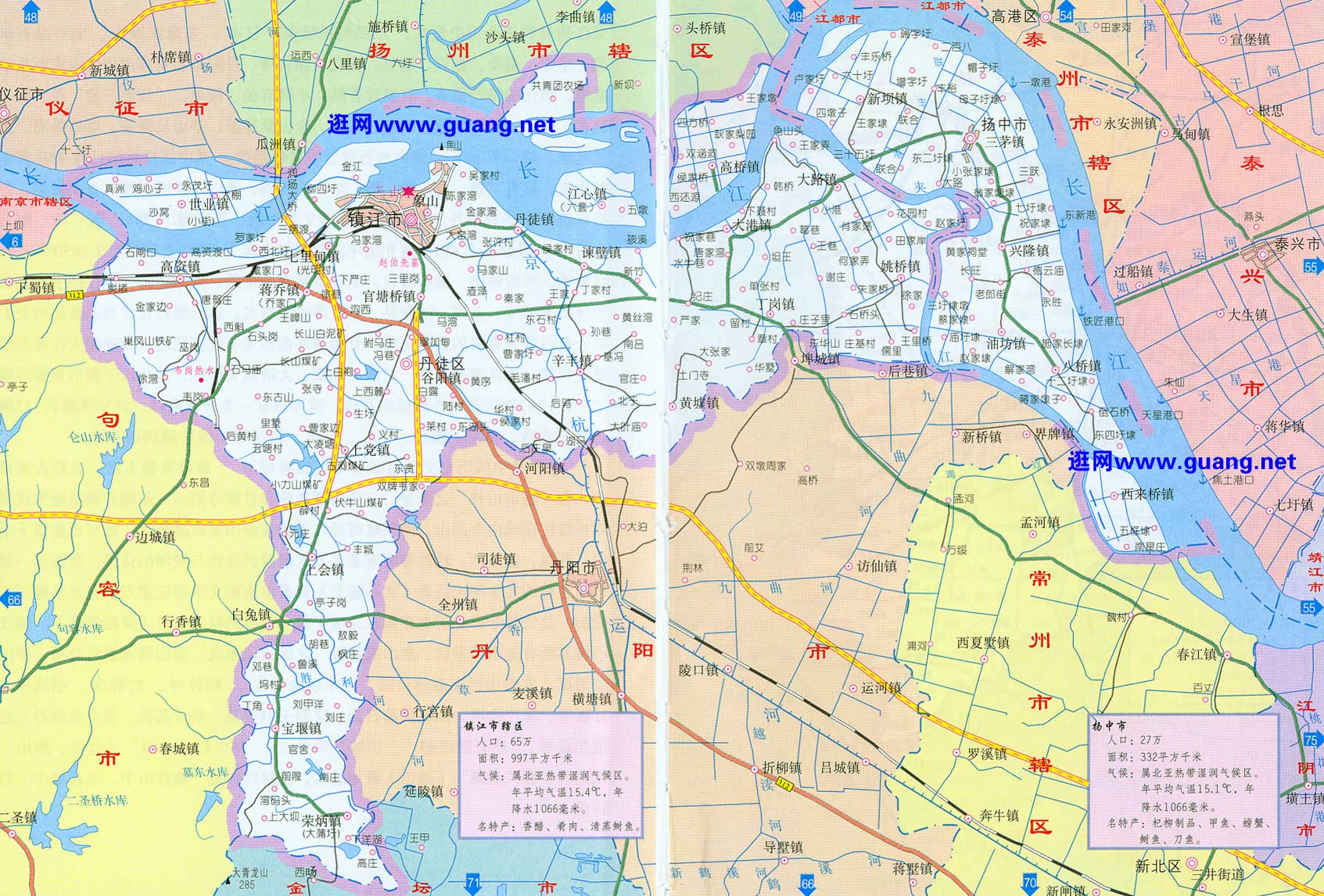 镇江地图 扬中地图全图,镇江地图 扬中地图高清版下载