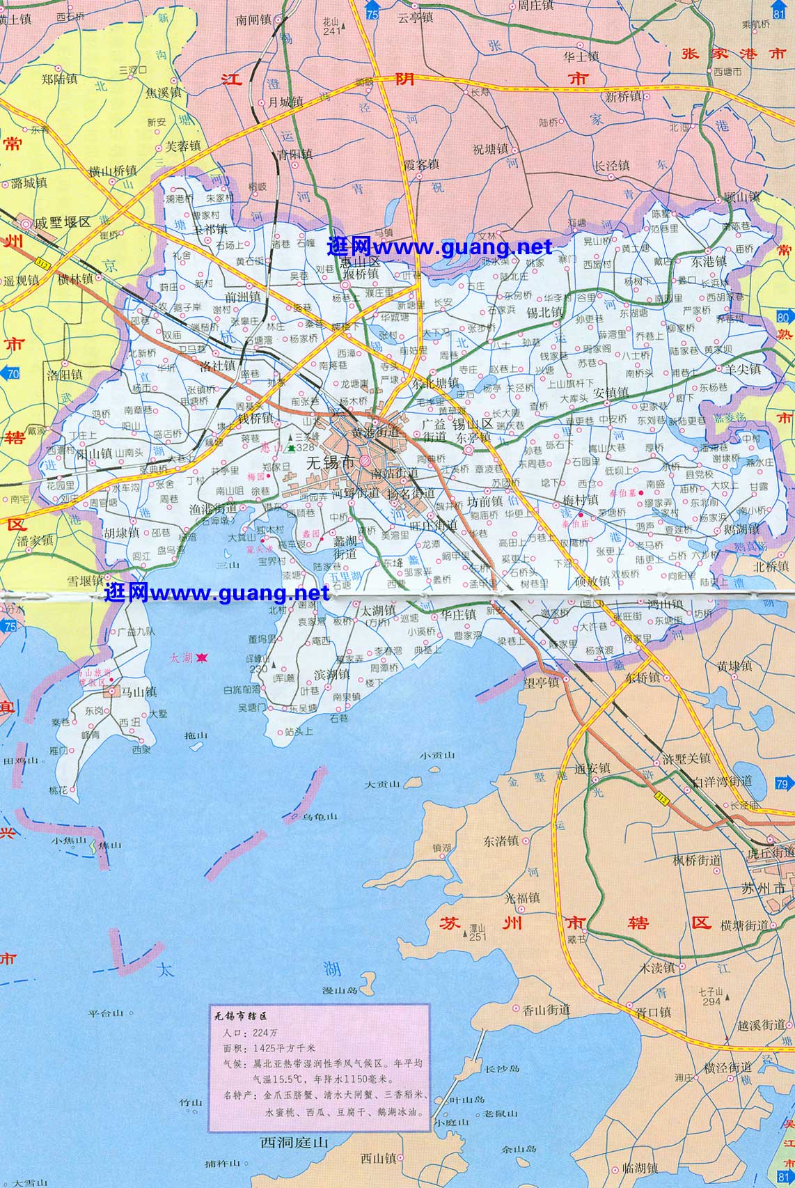 黄岛地图精确高清版 黄岛卫星地图高清版